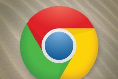 谷歌 Chrome 瀏覽器發(fā)現執行任意代碼高危漏洞，需盡快升級